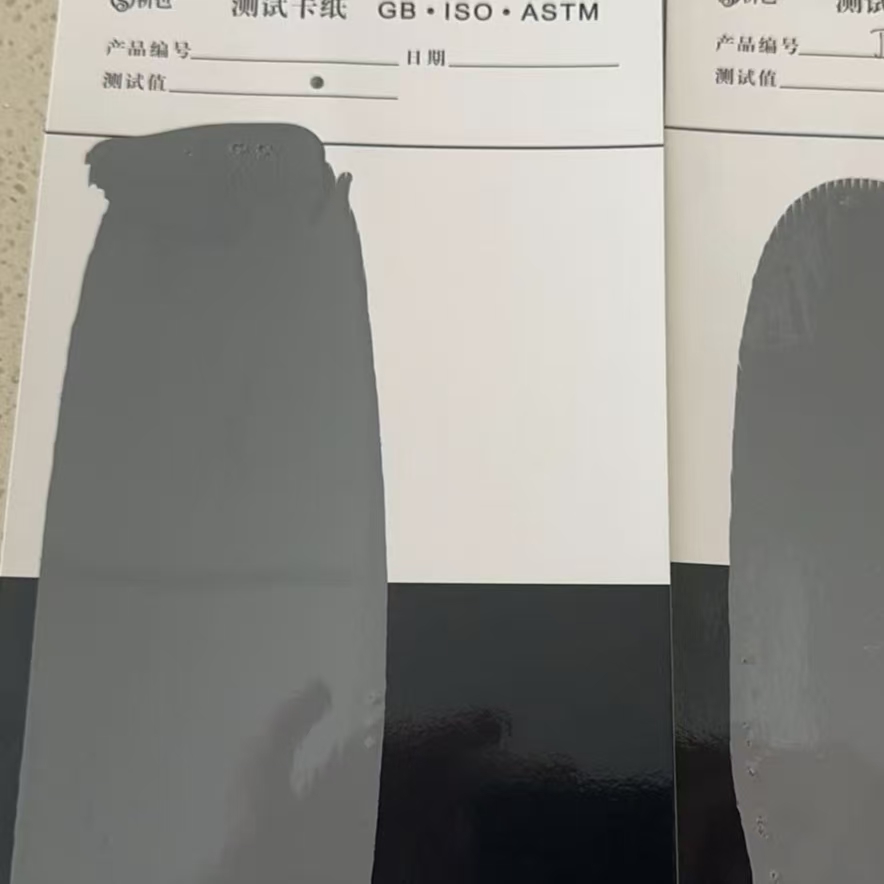 麻栗坡混凝土防碳化防护涂料