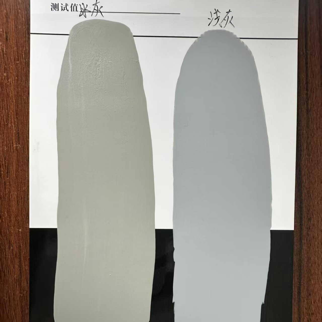 麻栗坡水闸抗碳化耐磨涂料