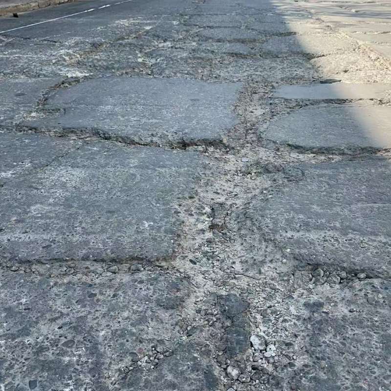 麻栗坡路面起砂露石子修补料